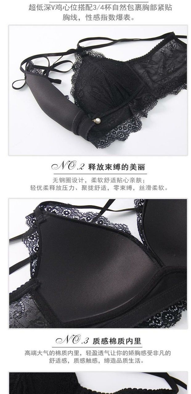 Ai mặc bikini corset đồ lót nhận được một cặp vú mà không có vành điều chỉnh chống sag Kenny đồ lót phụ nữ tập hợp trên hỗ trợ áo lót mặc áo dài