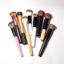 Pro-Uncle series cheap makeup brush loose paint brush blush brush high-light brush foundation brush slum girl