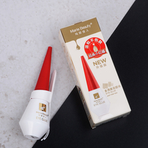 Double eyelid false eyelash glue beautiful eye glue natural non-irritating Mary beauty upgrade new packaging