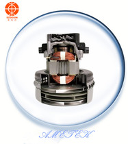 SAL-330G suction machine motor SAL-700G suction motor Xinyi packing machine motor Feeding motor