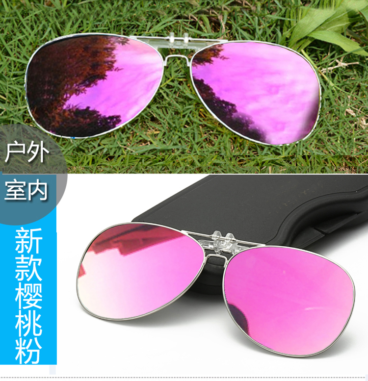 Kính cận thị phân cực kính râm clip kính râm nam lái xe lái xe kính nữ thủy triều gương đêm gọng kính cận nữ đẹp