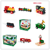 Sweden Brio train BRIOWORLD accessories electric wooden train set 3