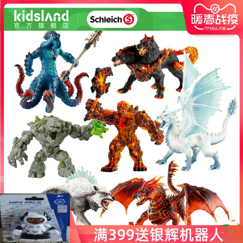 Schleich Sledge Eldrador Rider Monster Series Simulation Animal Static Model Children's Toys