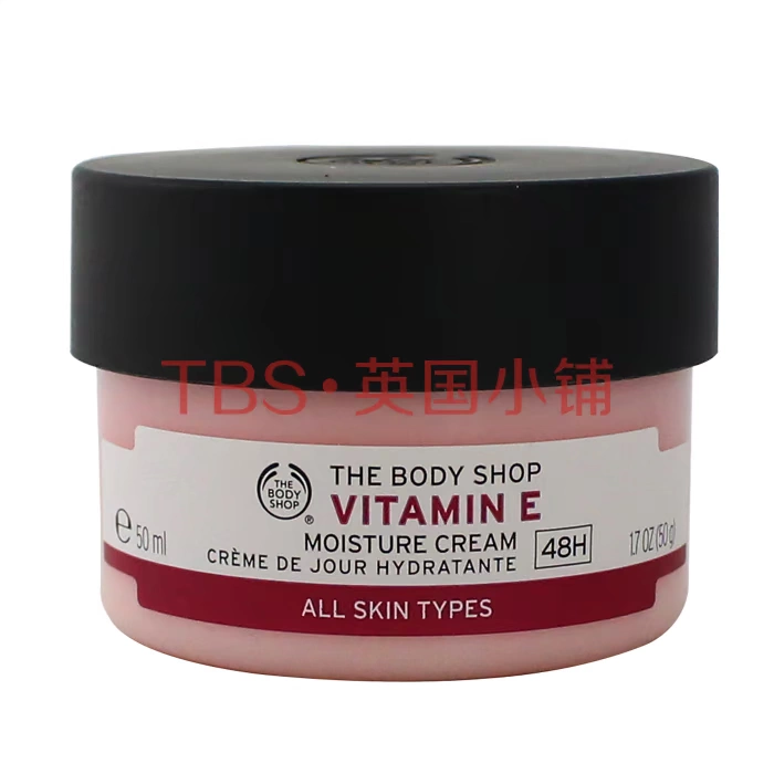 New England THE BODY SHOP Vitamin E / VE Day Cream Kem dưỡng ẩm Kem dưỡng ẩm 50ML - Kem dưỡng da