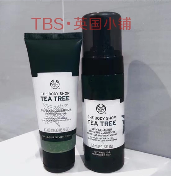 Phiên bản mới Cây trà BODY SHOP kiểm soát dầu nhẹ nhàng tẩy tế bào chết trên mặt 100ML tẩy da chết mụn đầu đen