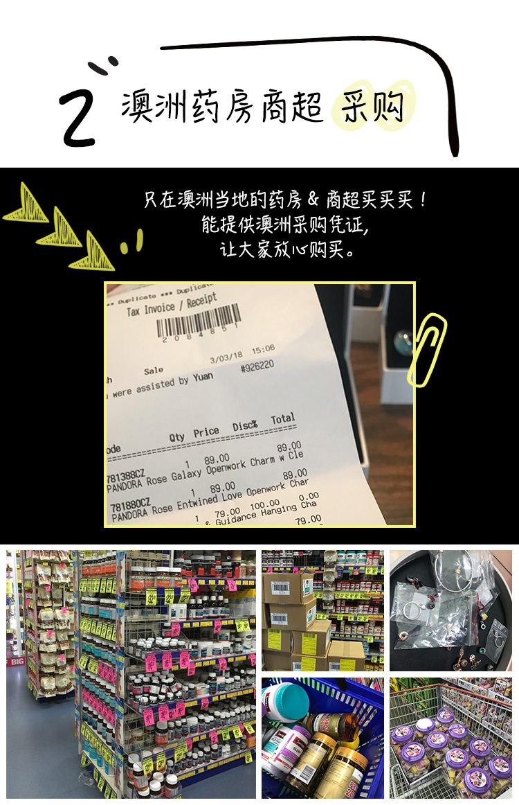 Úc Kosmea 诗 Mặt nạ tẩy tế bào chết tẩy tế bào chết cho mặt 60g tẩy da chết tốt