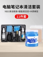 Гигиенический комплект, гигиенические ватные палочки