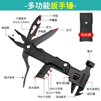 Универсальный гаечный ключ