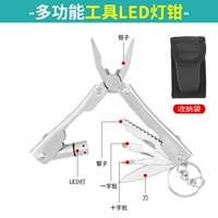Многофункциональный инструмент светодиодные плоскогубцы серебро