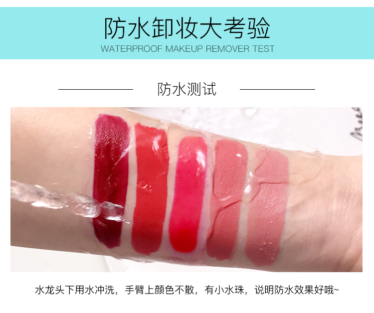 Glam lip glaze dưỡng ẩm lâu dài không đánh dấu Hàn Quốc phù hợp với mẫu môi lỏng môi son bóng son môi sinh viên 	son bóng bbia	