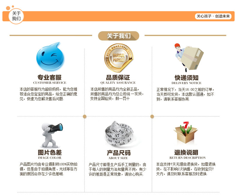 Coffret cadeau pour nouveau-né - vêtements 2757- - Ref 1974738 Image 29