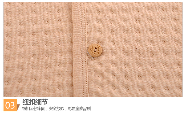 Gilet enfant - Ref 2069704 Image 18