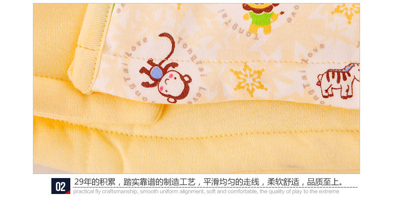 Coffret cadeau pour nouveau-né - Vêtements + Accessoires - Ref 1957933 Image 50