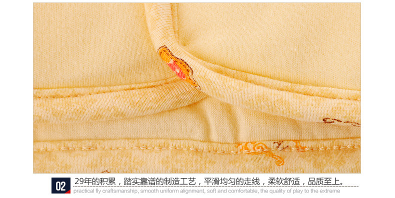 Coffret cadeau pour nouveau-né - Vêtements + Accessoires - Ref 1957933 Image 42