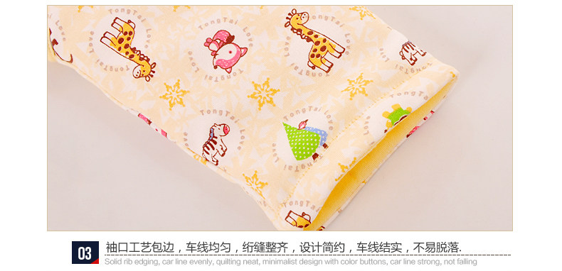 Coffret cadeau pour nouveau-né - Vêtements + Accessoires - Ref 1957933 Image 51