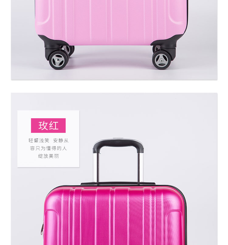 Xe đẩy 16 inch vali 18 inch Hàn Quốc vali mini dễ thương 17 inch hành lý 20 inch hộp mật khẩu nữ vali xách tay