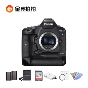 Cho thuê máy ảnh DSLR Canon 1DX II 1dx2 thế hệ thứ hai full frame máy vua cho thuê máy ảnh phim vàng - SLR kỹ thuật số chuyên nghiệp