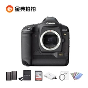 Cho thuê máy ảnh DSLR Máy ảnh DSLR kỹ thuật số thế hệ thứ hai Canon 1DSII 1ds2 - SLR kỹ thuật số chuyên nghiệp