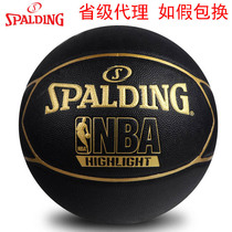 Spalding basketball NBA game ball mens student indoor outdoor leather wear-resistant PU colorful fancy