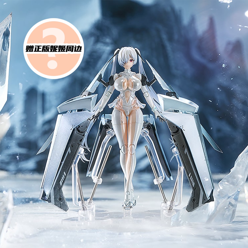 In Stock Gsc Hyper Body Nikke Goddess of Victory Nikki Cinderella Action Figure