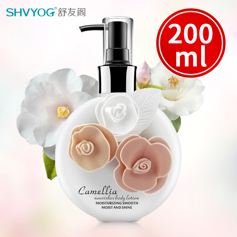 身体乳保湿滋润香体夏清爽牛奶淡香味全身补水去鸡皮疙瘩润肤