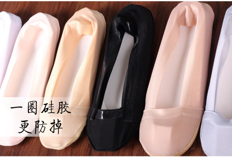 Chaussettes - collants MSPAI cw1200-01 - Ref 755892 Image 39