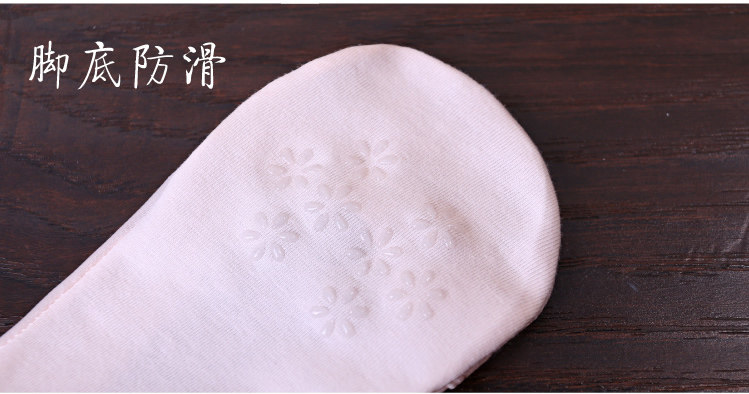 Chaussettes - collants MSPAI cw1200-01 - Ref 755892 Image 37