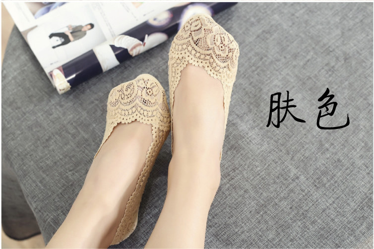 Chaussettes - collants MSPAI cw-1886 - Ref 759344 Image 9