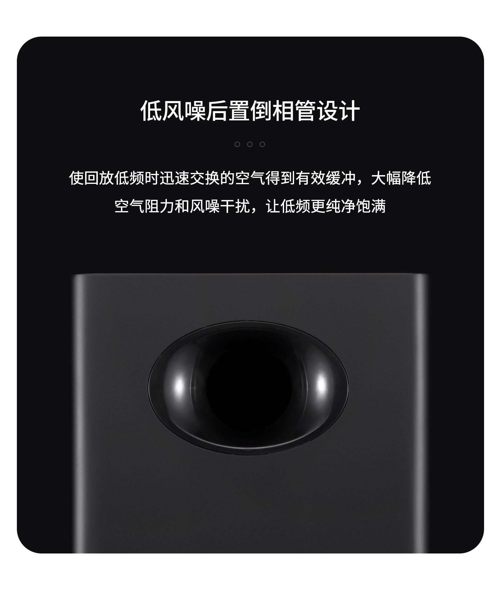 惠威（HiVi）Dazzle Prime 蓝牙无线音箱有源HiFi音箱