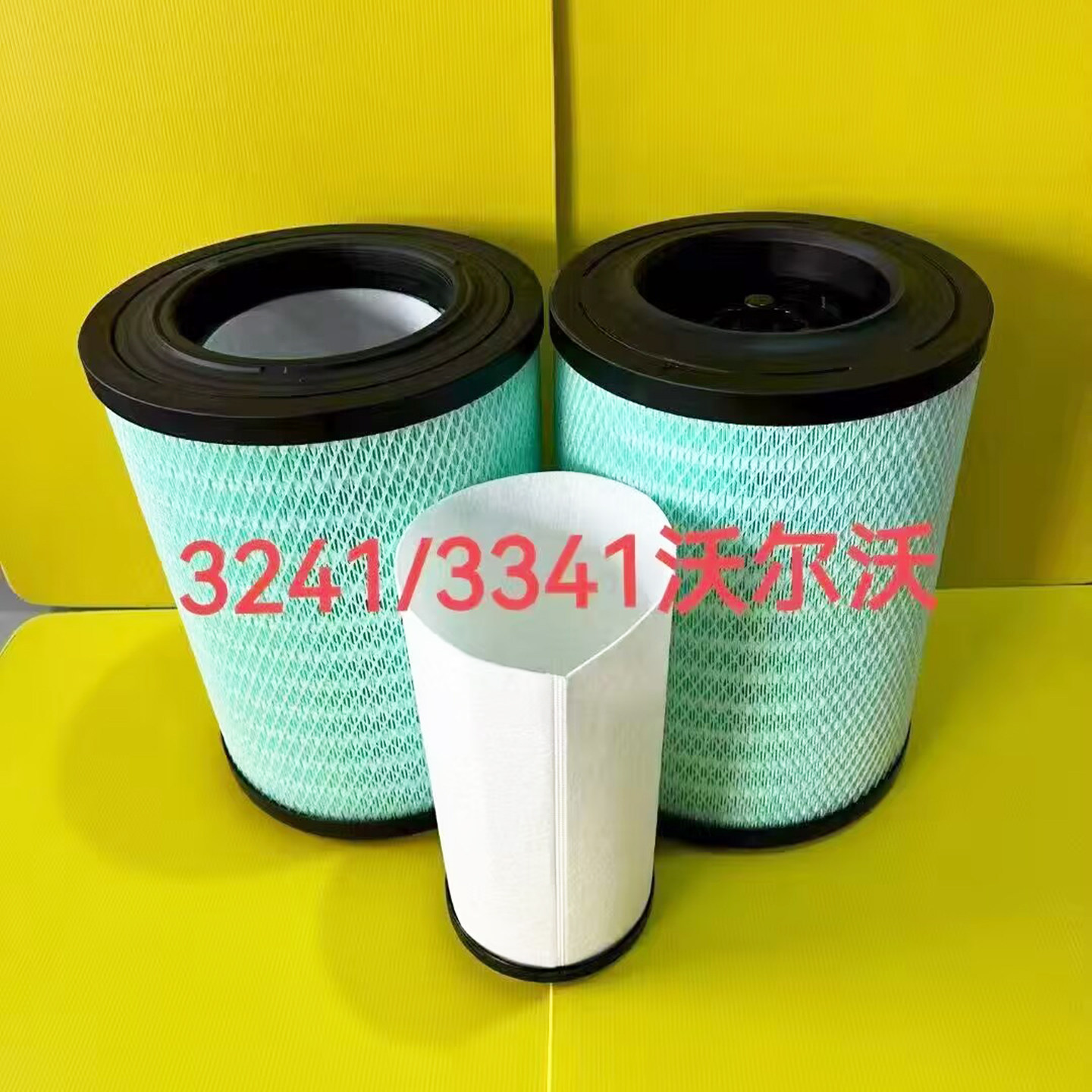 🔥必入！适配沃尔沃P21337555的K3241/K3341空气滤芯，让你的爱车呼吸更顺畅！🚗💨-空气滤芯保养服务-淘宝百科网