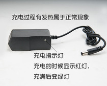 Shuntong e-slider Electronic Control Slide Charger