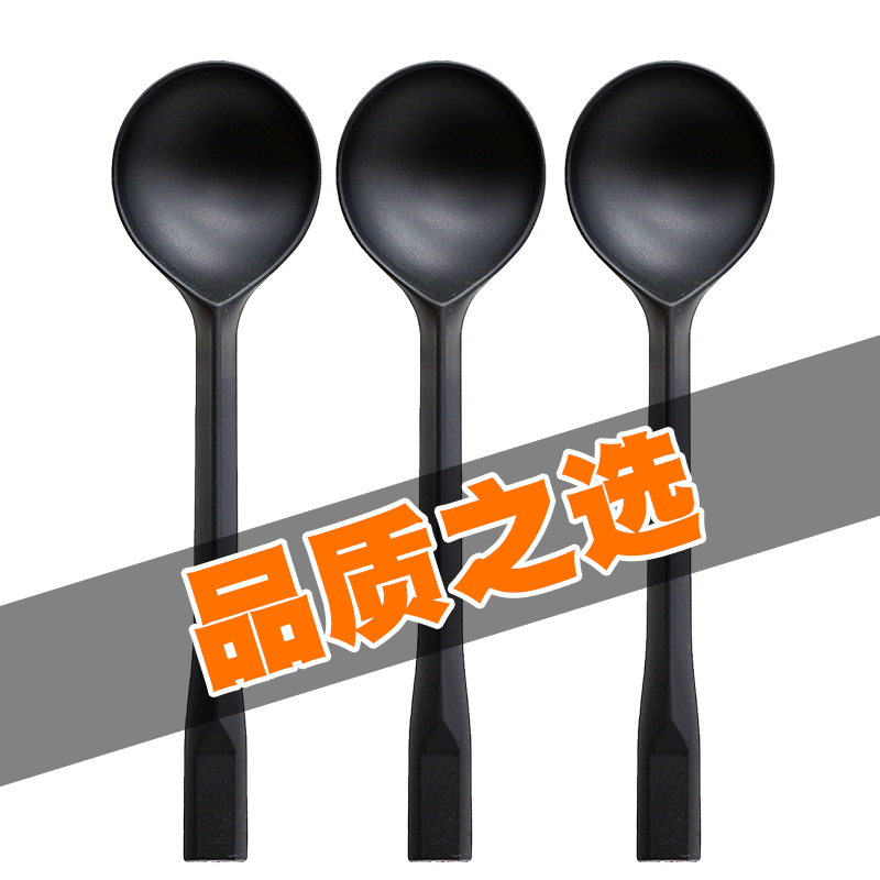 Disposable spoon individually packaged thickened plastic commercial takeaway dessert spoon plain soup spoon fast food meal spoon