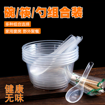 One-sex Bowl home dinner dinner banquet takeout rice box chopspoon set banquet round bowl packing tableware