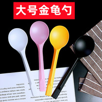 Large Number Disposable Spoon Black Frosted Gold Tortoise Spoon Takeaway Soup Spoon Commercial Kenderki Restaurant Packed With Spoon