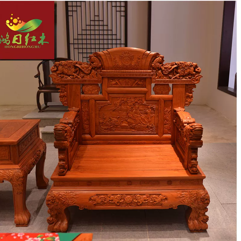 Gỗ hồng mộc Miến gỗ rắn sofa gỗ gụ kết hợp kỳ lân Trung Quốc phòng khách cổ Dongyang đồ gỗ gụ - Ghế sô pha