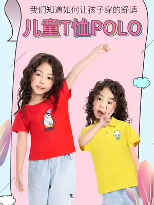 Cotton children's T-shirt custom kindergarten clothing Primary School students class clothes printing logo cultural shirt diy clothes printing picture