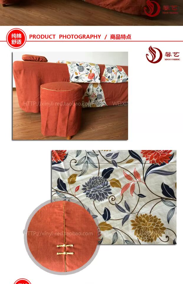 Zimei đã được cài đặt mới của Trung Quốc Zen đồng bằng bông trải giường massage đẹp giường SPA gia đình cao cấp bốn lệnh - Trang bị tấm ga giường spa đẹp