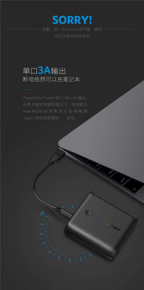 Anker sạc kho báu hai trong một 10000 mAh sạc nhanh điện thoại di động Chuyển đổi sạc kho báu di động - Ngân hàng điện thoại di động sạc dự phòng aukey