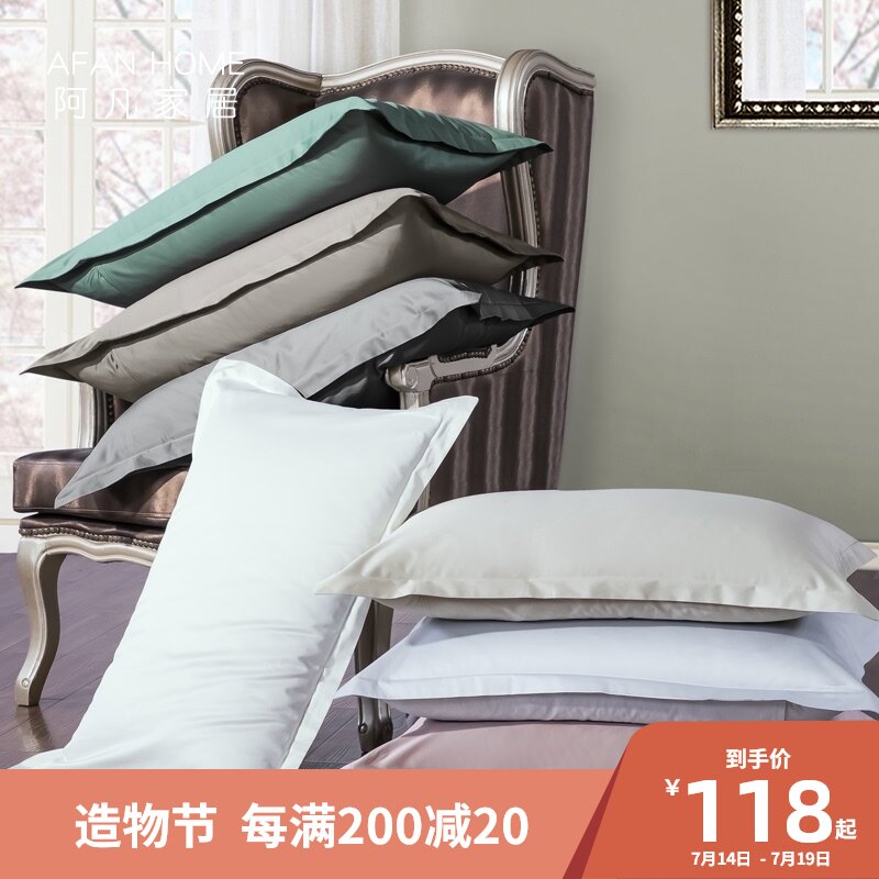 100pcs double-strand cotton satin pillowcase A pair of cotton adult large hotel 48*74cm pillowcase