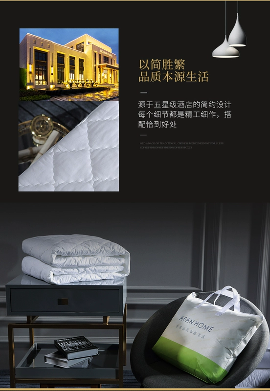 Zongdian mỏng latex nệm pad đặc biệt giường nắp bảo vệ Li Giường bông bông bông bông bộ pad giường - Trang bị Covers