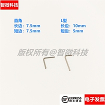 Microfluidic PDMS chip L-type bending steel needle microfluidic experiment right-angle stainless steel tube