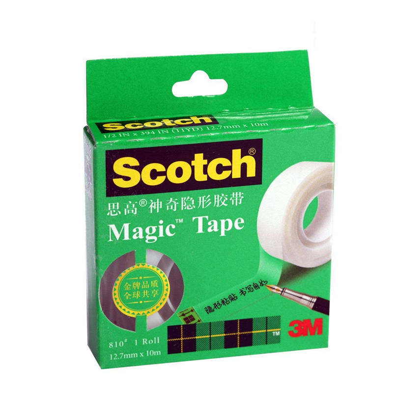 Microflumcontrol PDMS chip with no trace adhesive tape