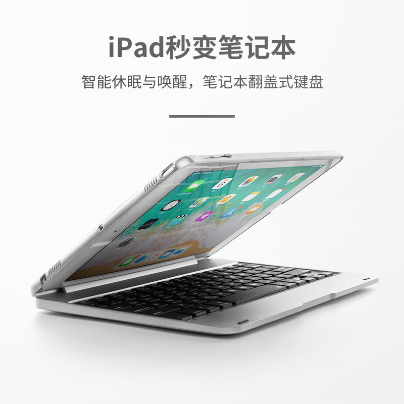 Nabai Chuan 2022 New iPad 9 Bluetooth Keyboard and Mouse with 9.7 Protective Set, 10.2 Mini 6Th Generation, 7.9inch Mini7/3/4/5 Tablet Computer, 10.5 Dedicated, 8.3 Ultra-Thin 2021