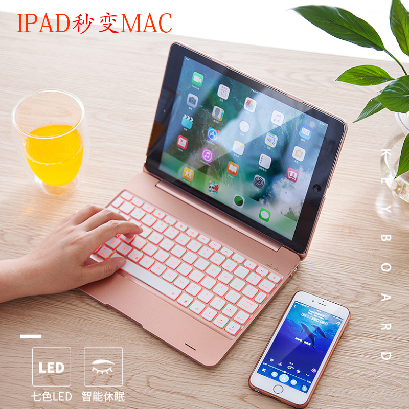 2020 ipad10 2 wireless keyboard 2019 new air2 3 tablet 2018 external 8 bluetooth Pro12 9 portable 11 protective case 7 office 9