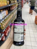 Итальянский купил Ponti Aceto Balsamico di Modena Modena Moder -уксус черный уксус 500 мл