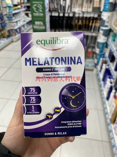Spot Italian Equilibra MELATONINA SONNO таблетки для сна мелатонин 75 капсул