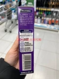 Spot Italian Equilibra MELATONINA SONNO таблетки для сна мелатонин 75 капсул