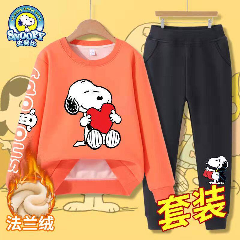 The Snubi male and female children suit the new gush thickened thick cotton T warm clothes children Fashion children Fashion autumn and winter handsome qi