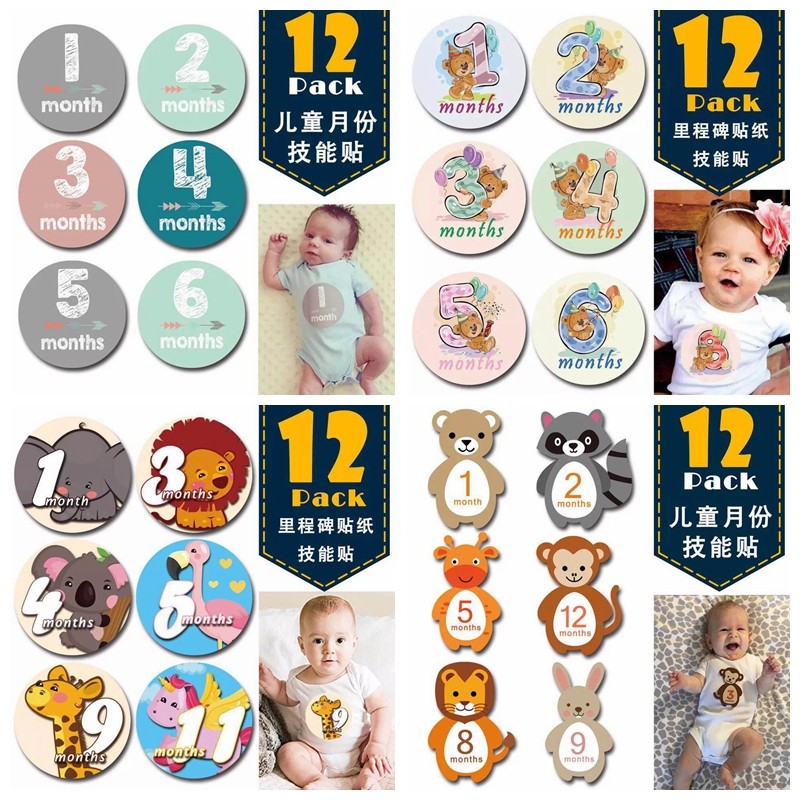 Newborn baby and child milestone anniversary book children's month sticker card pregnant woman photo props creative crawling stickers