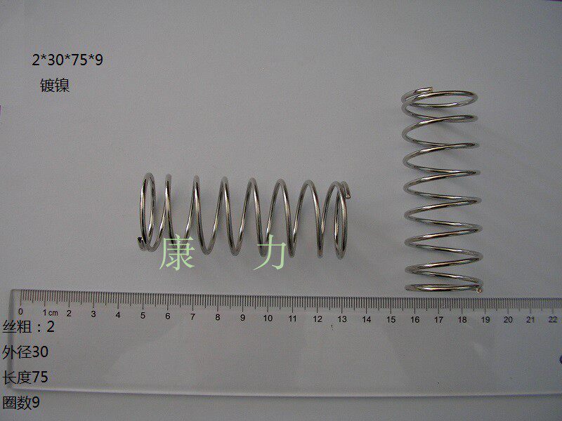 Spot spring spring wire coarse 1 6-2 6-2 0 diameter 20-30 spring spot Conforce spring manufacturer Direct sales